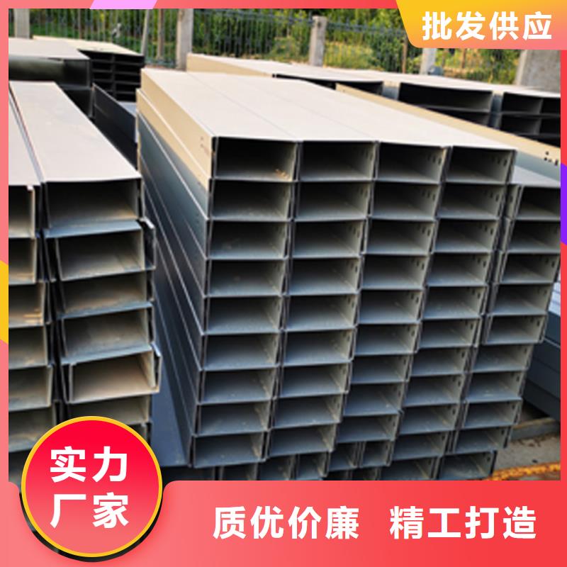 托盤式橋架生產批發廠家聯系方式