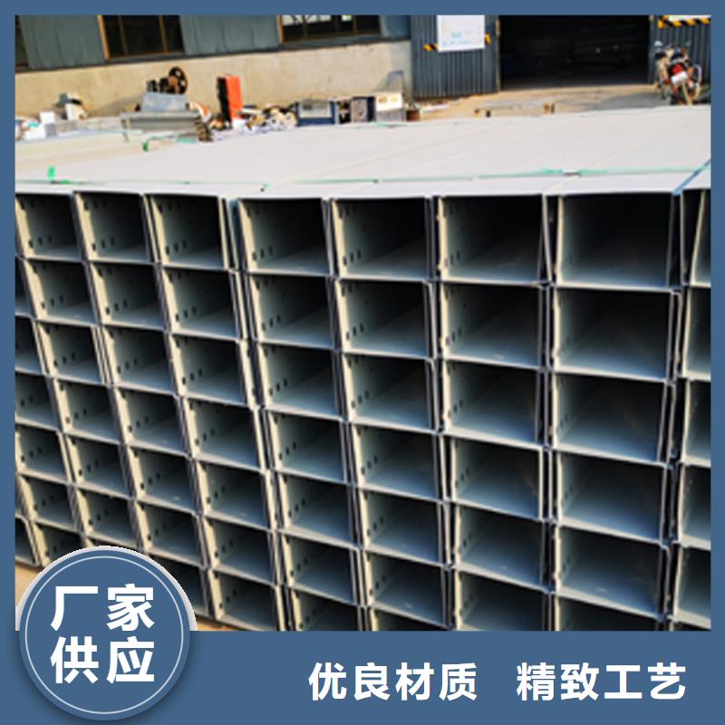 強電橋架廠家便宜2025已更新（頭條/優勢）