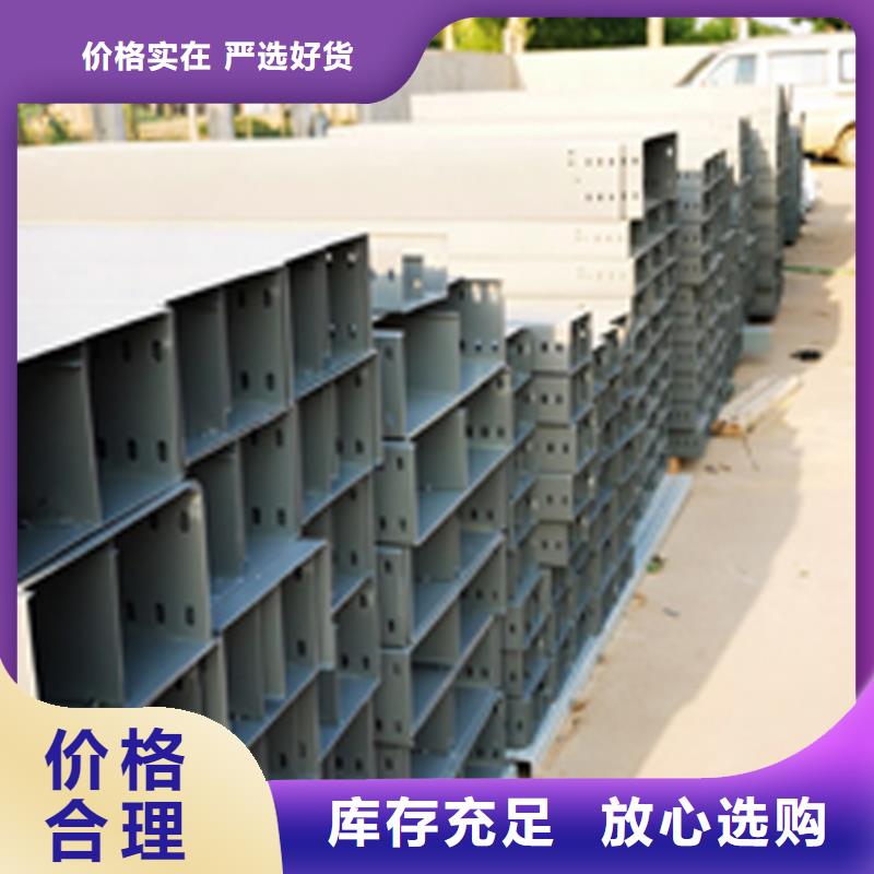 201不銹鋼橋架生產廠家聯系電話