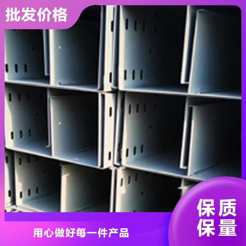 環形筋橋架800*150廠家批發價格