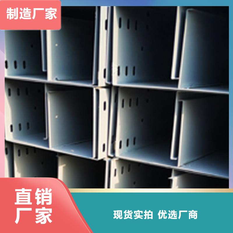 鍍鋅梯式橋架生產廠家發貨快