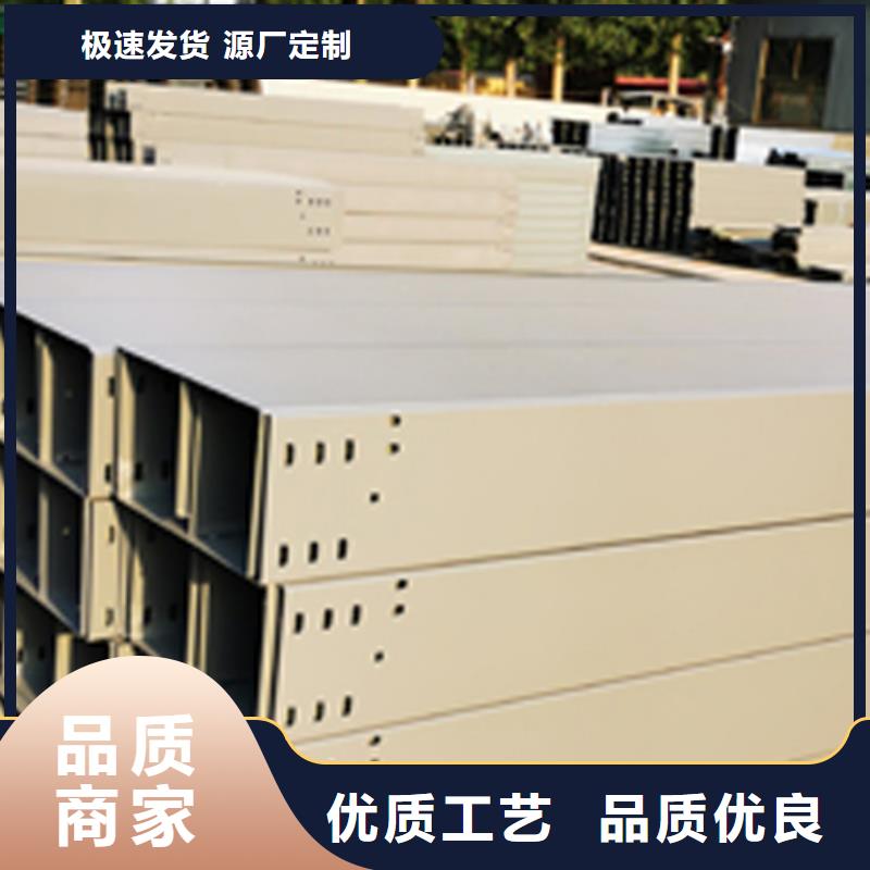 热浸锌梯式桥架专业厂家全国发货