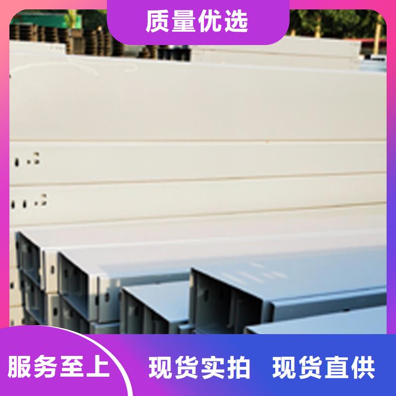 防火梯式橋架專業廠家發貨快