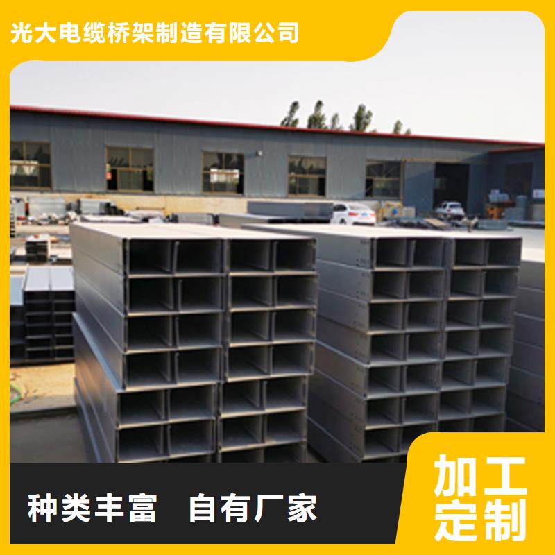 防火橋架生產批發廠家聯系方式