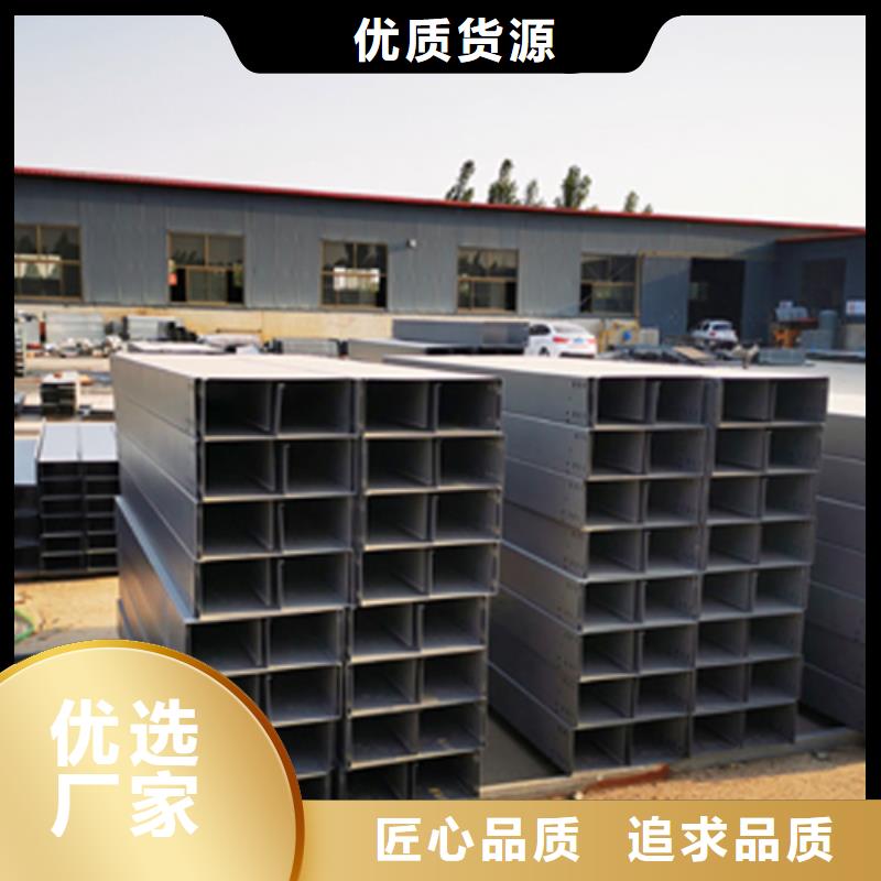 防火梯式橋架專業廠家全國發貨