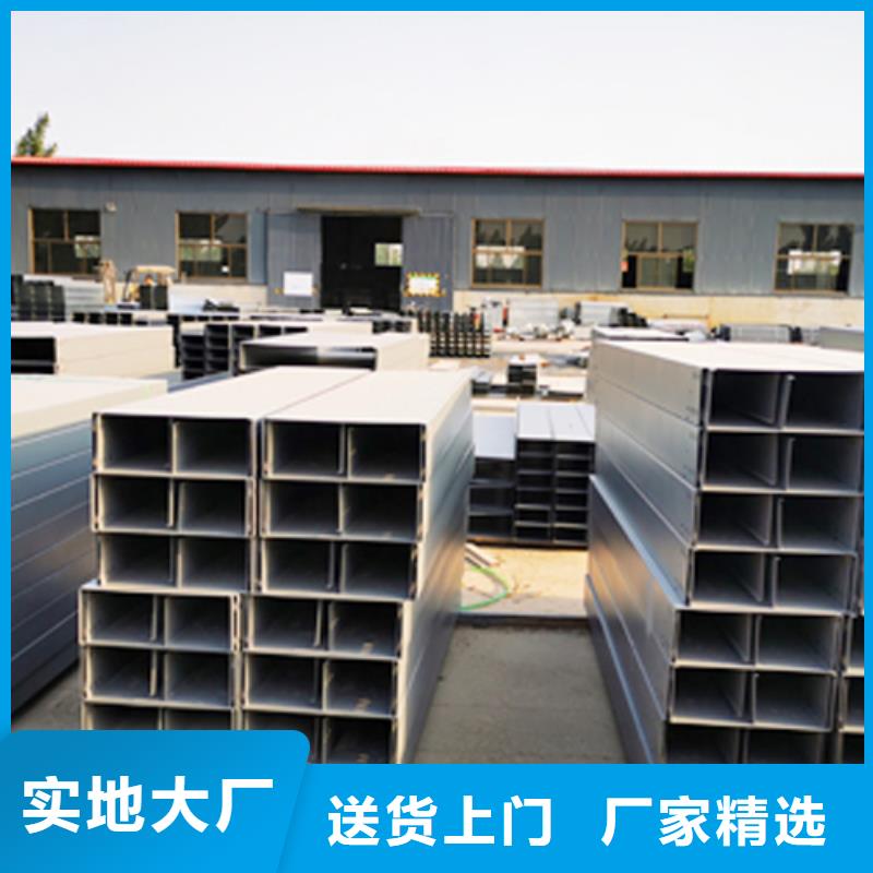 大跨距梯式橋架廠家規格型號全#2025已更新