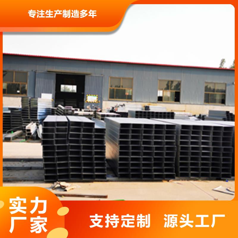 不銹鋼橋架生產批發廠家電話同號