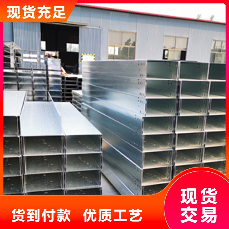 鋼制線槽200*150工廠電話