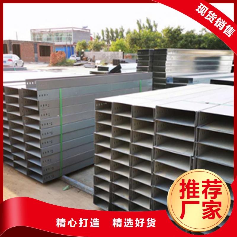 鍍鋅梯式橋架專業廠家發貨快