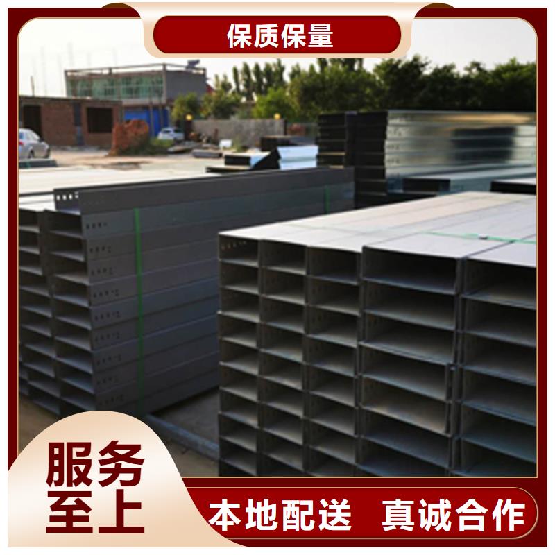 鋅鋁鎂橋架400*150工廠電話