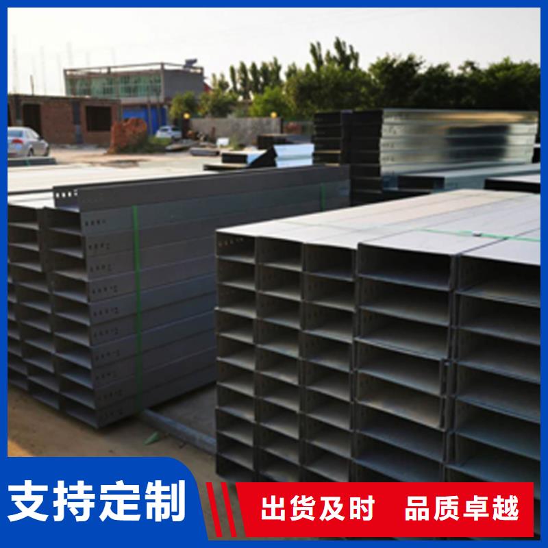 弱電橋架生產批發廠家有現貨
