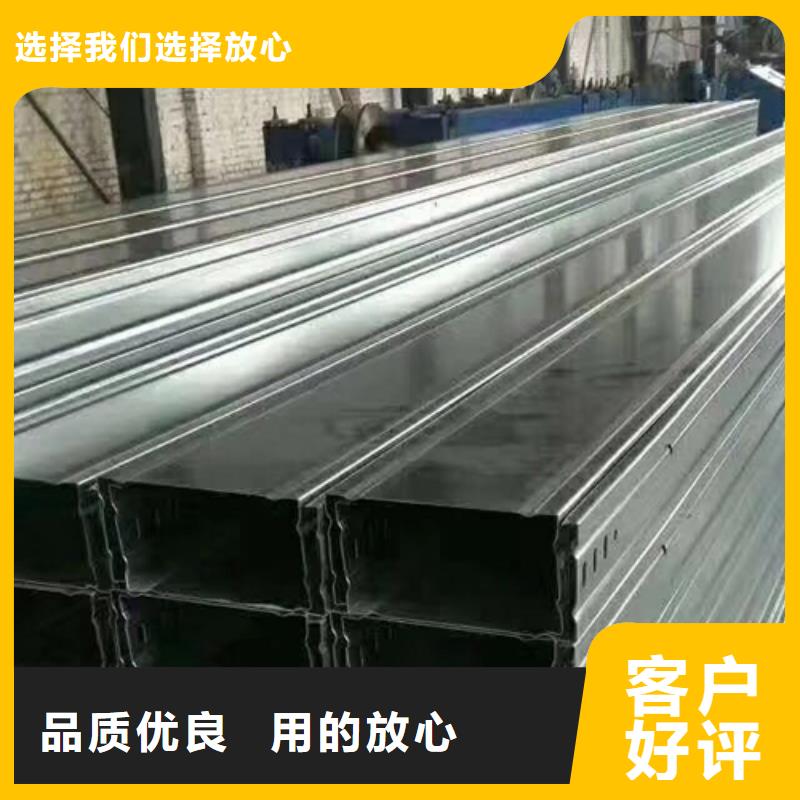 铝合金梯式桥架专业厂家全国发货