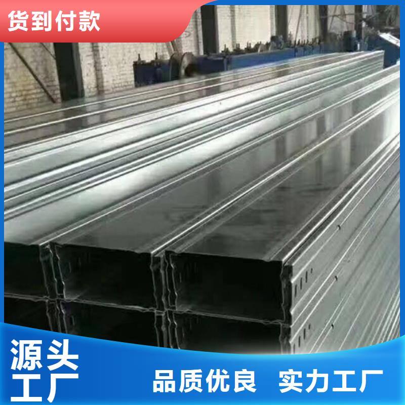 大跨距梯式橋架廠家規格型號全#2025已更新