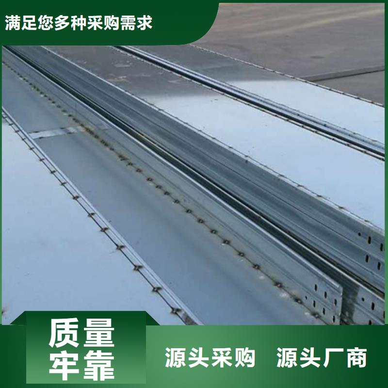 梯式橋架生產廠家報價低