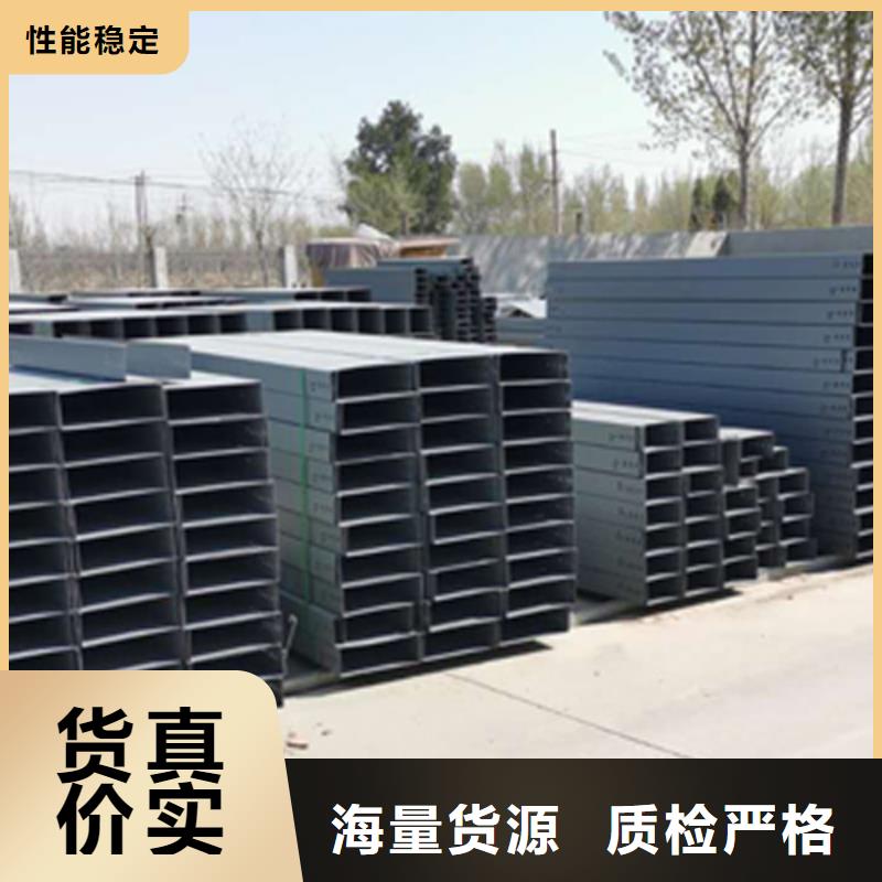 铝合金梯式桥架专业厂家全国发货