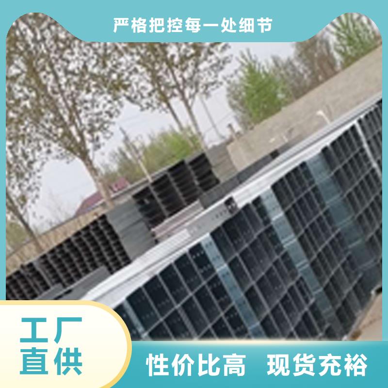 鋁合金槽式橋架價格