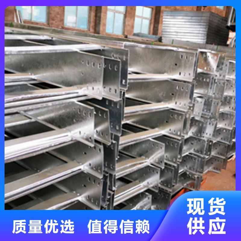 鋼制線槽廠家成品圖片2025已更新（動態/指南）