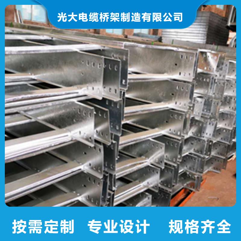 不銹鋼橋架生產批發廠家電話同號
