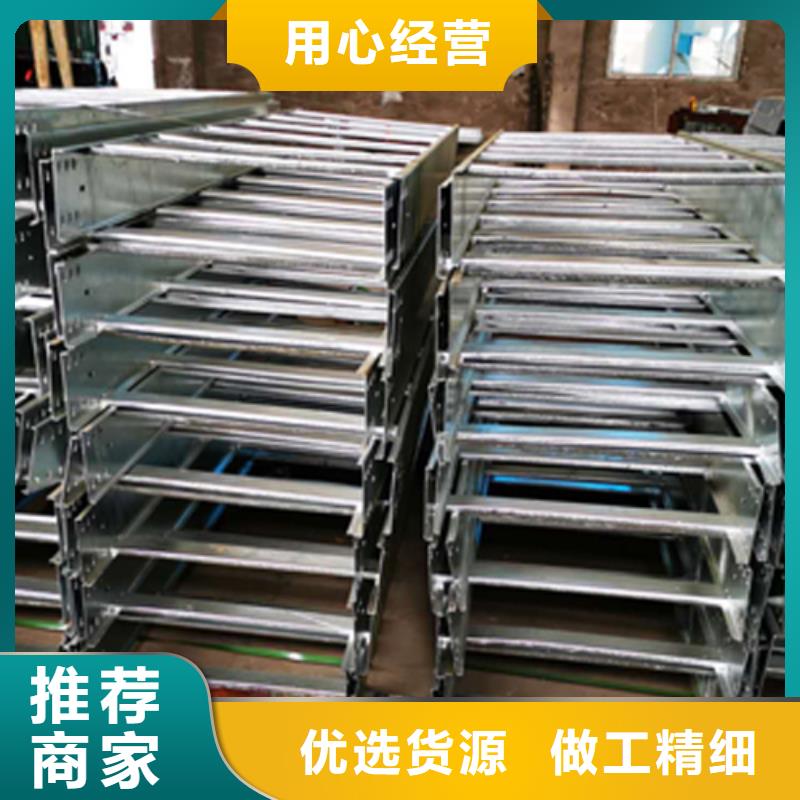 不銹鋼橋架價(jià)格多少