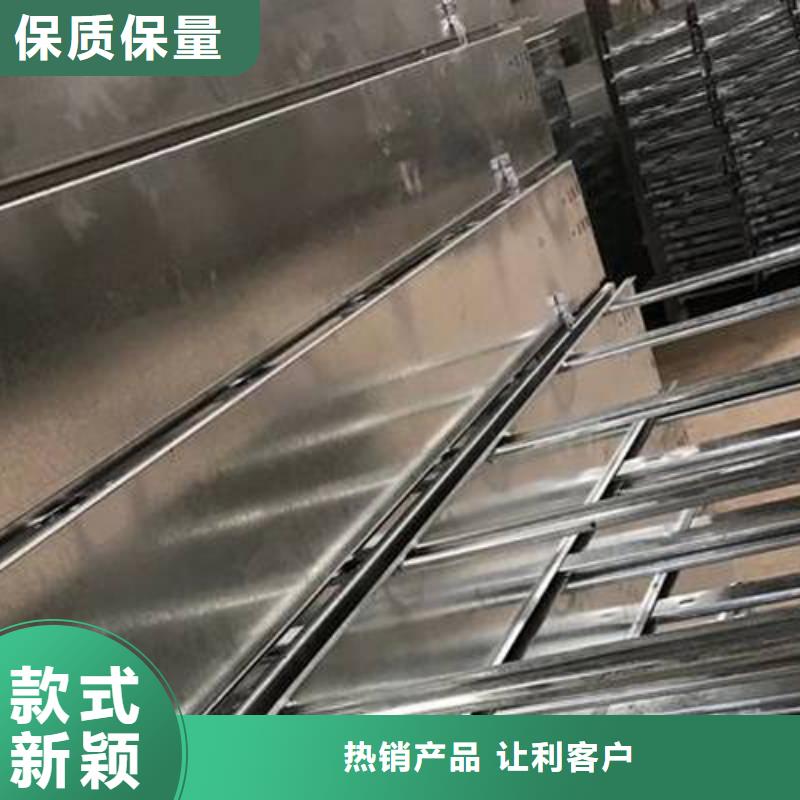 大跨距電纜橋架800*150廠家批發價格