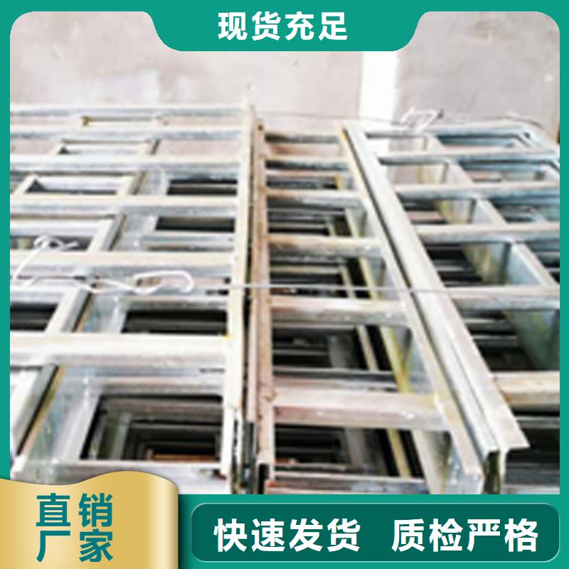 鋼制線槽300*150工廠電話