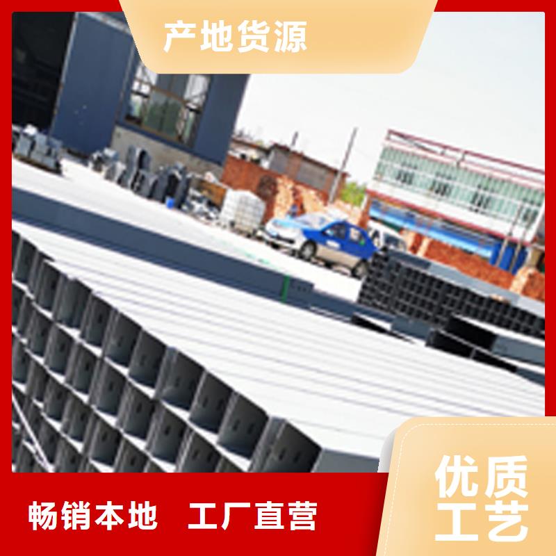 鋅鋁鎂電纜橋架400*200廠家規格全