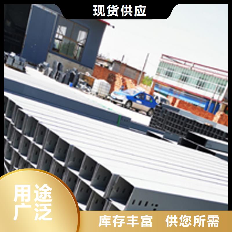 金屬線槽400*150廠家規(guī)格全