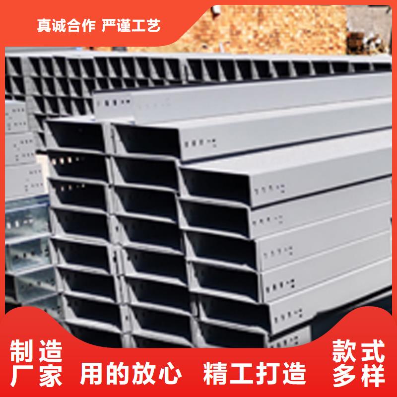 室外線(xiàn)槽廠家發(fā)貨快2025已更新（頭條/引領(lǐng)）