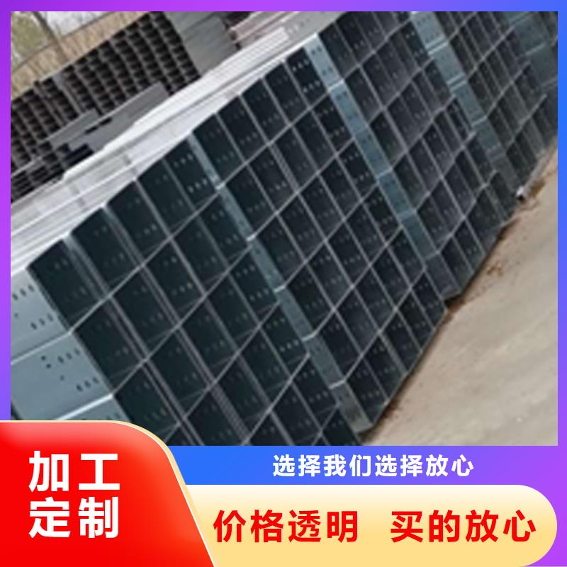 防火梯式桥架专业厂家全国发货