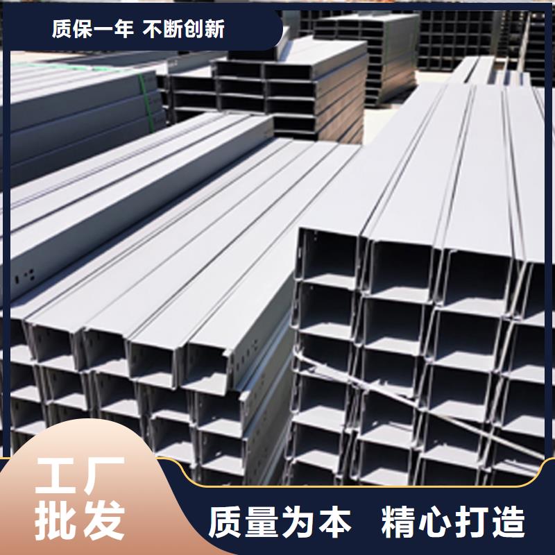 梯式直通橋架生產廠家多少錢