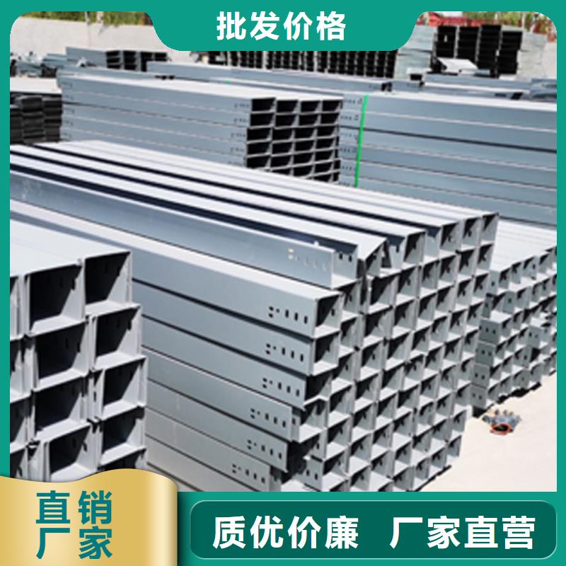 竖向桥架生产厂家大量现货