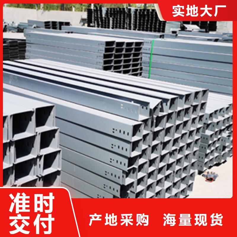 環形筋橋架200*150工廠電話