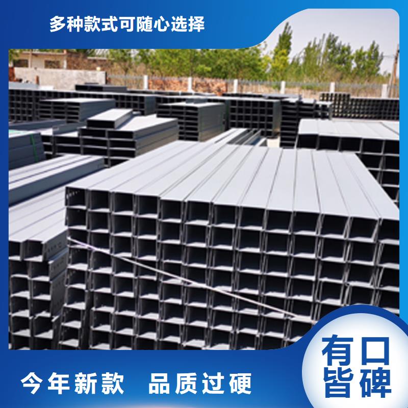 鍍鋅梯式橋架專業廠家發貨快