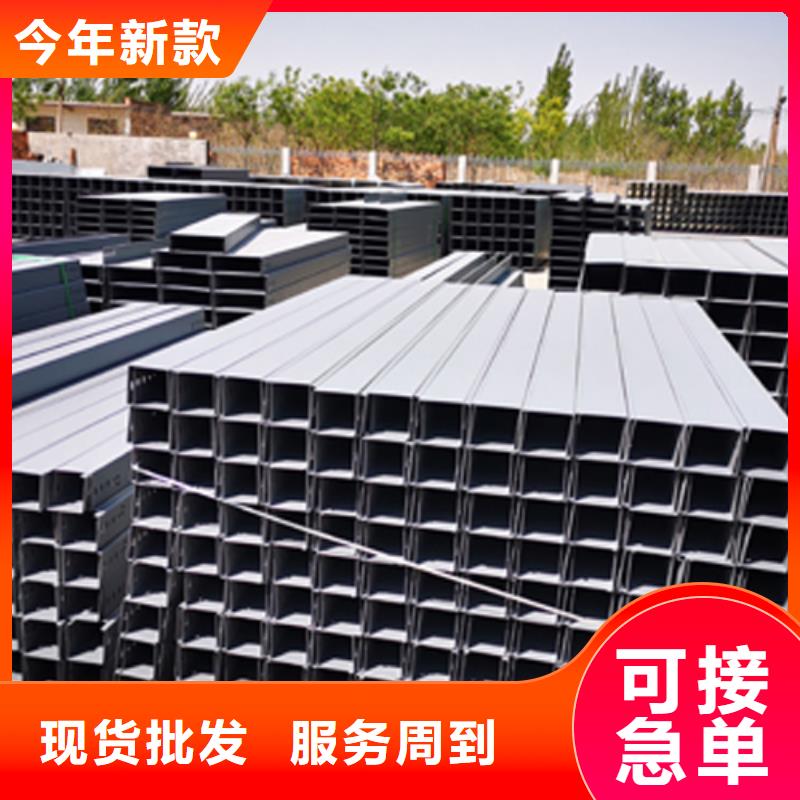 鋅鋁鎂橋架400*150廠家規格全