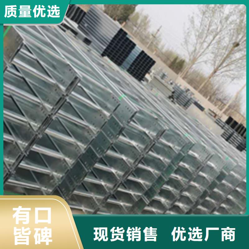 槽式大跨距橋架廠家規格型號全#2025已更新