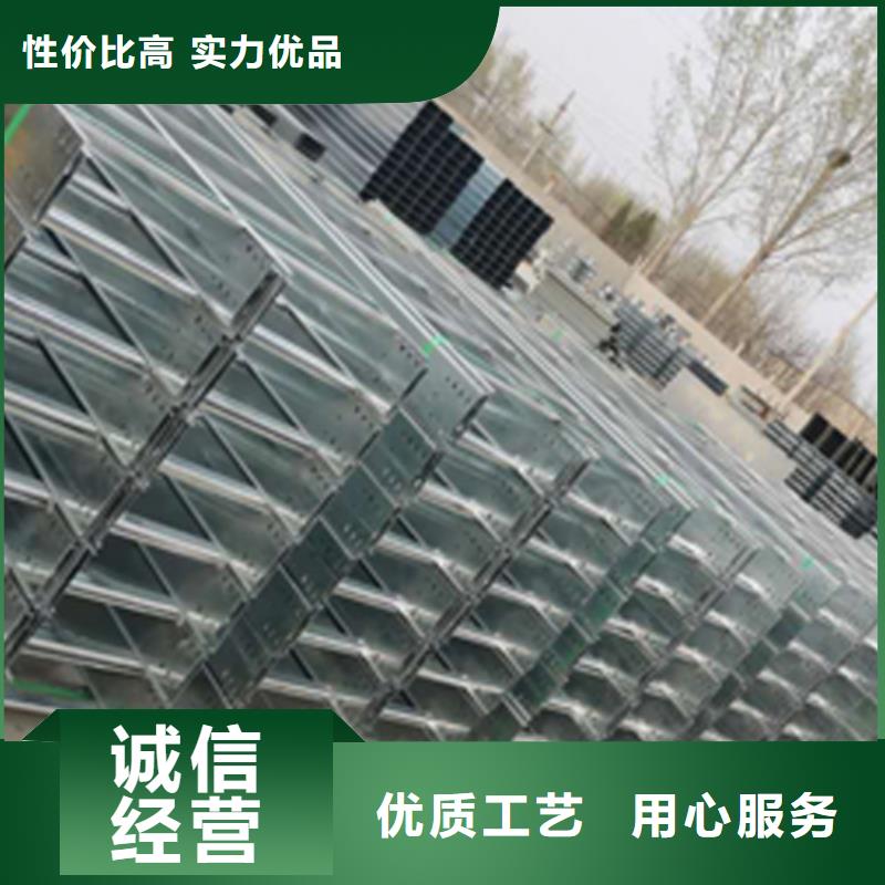 201不銹鋼橋架生產廠家