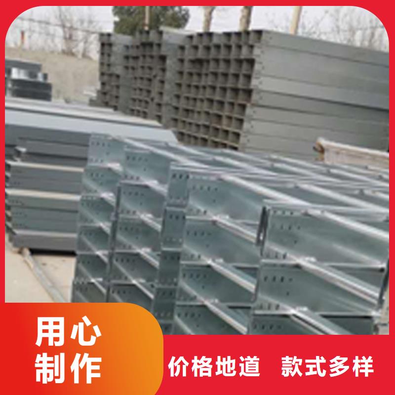 大跨距橋架800*200廠家規格全