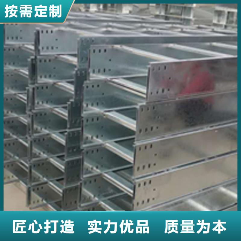 大跨距橋架800*200廠家規格全