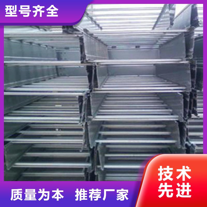 水平橋架廠家價格底2025已更新（頭條/可靠）