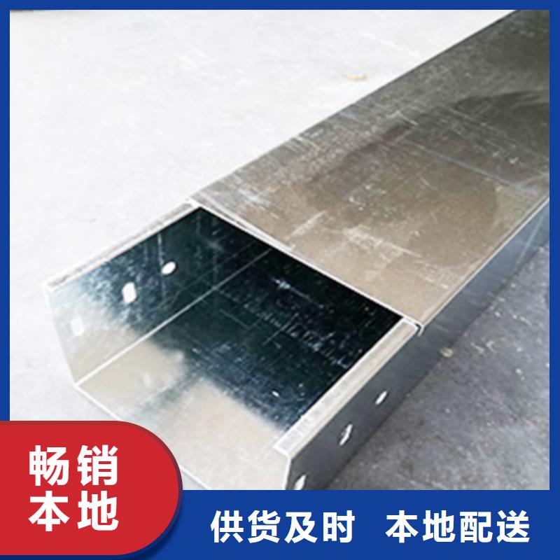 201不銹鋼橋架生產(chǎn)廠家