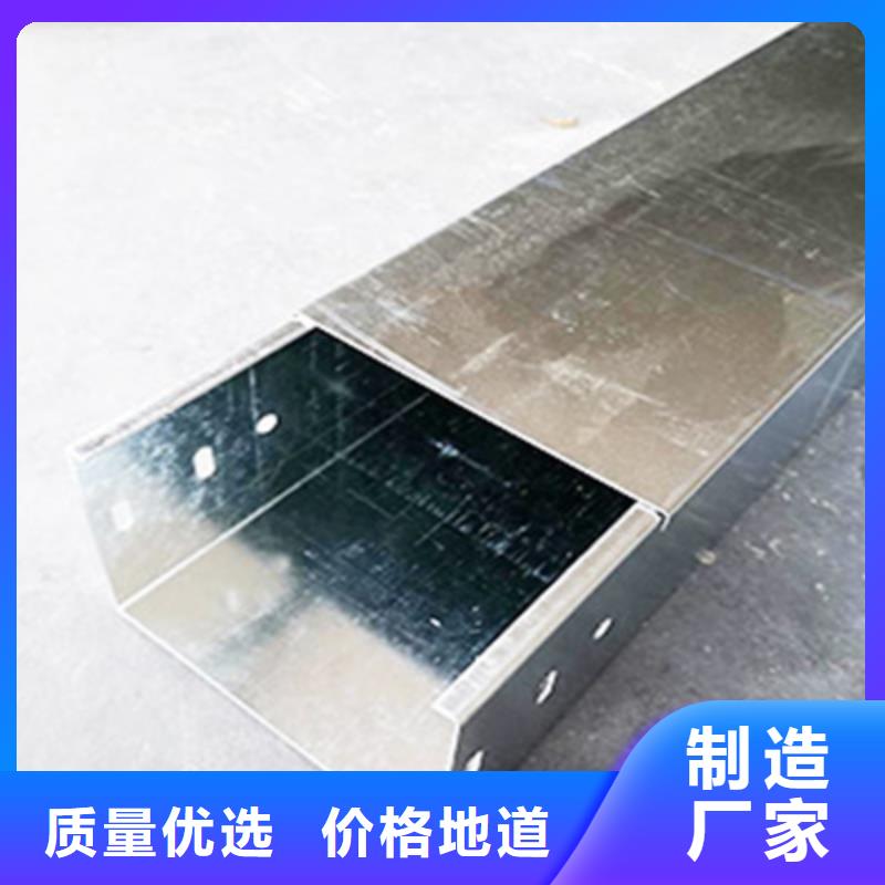 大跨距橋架400*150廠家規格全