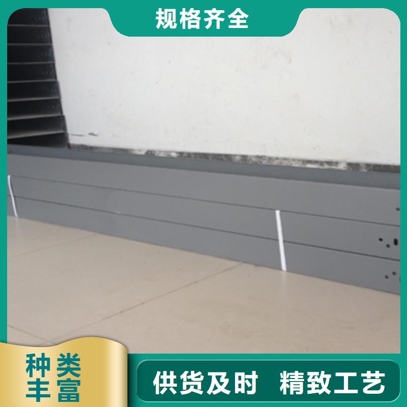 梯式橋架專業(yè)廠家全國發(fā)貨
