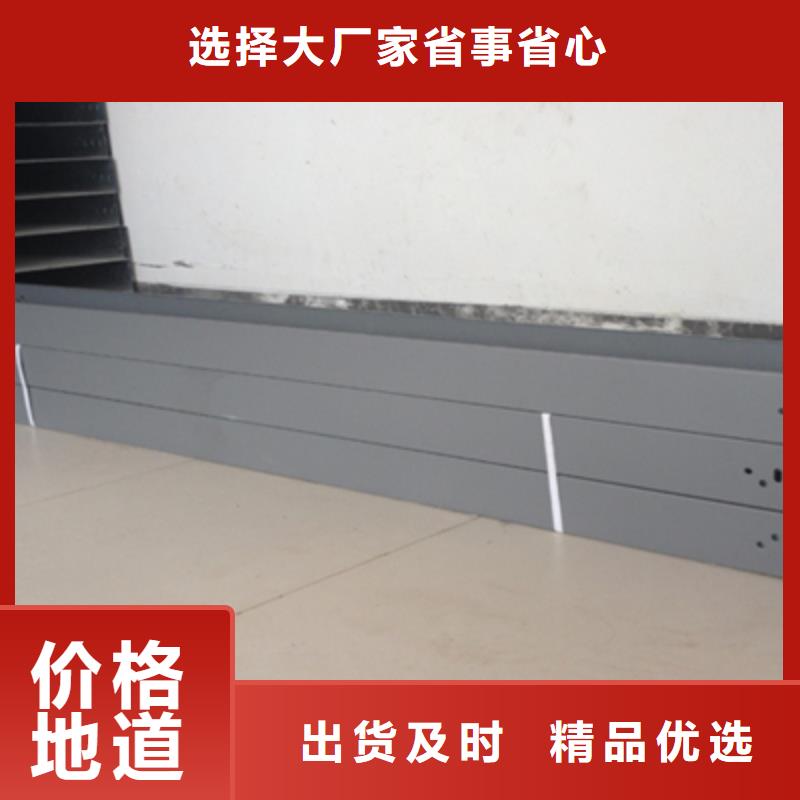 梯式橋架生產廠家報價低