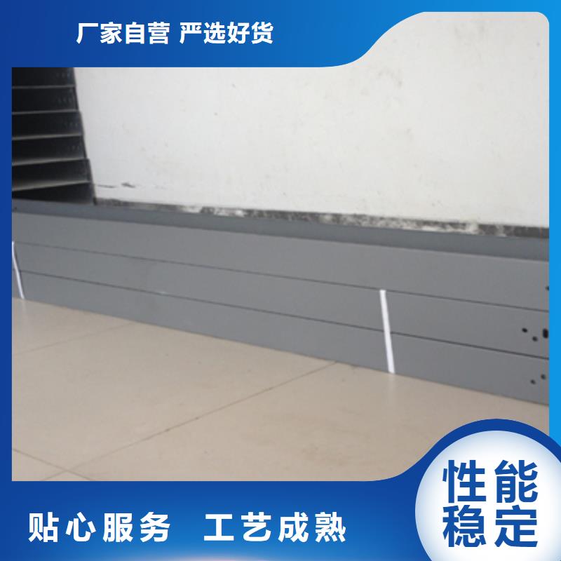 金屬線槽400*200廠家規格全