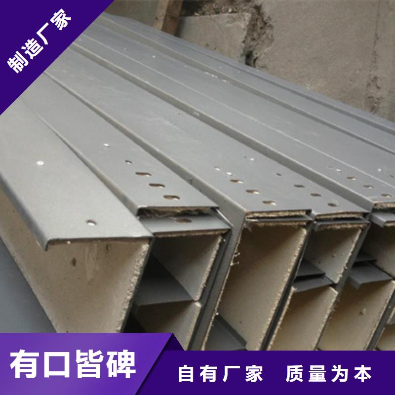防火線槽200*150廠家批發價格