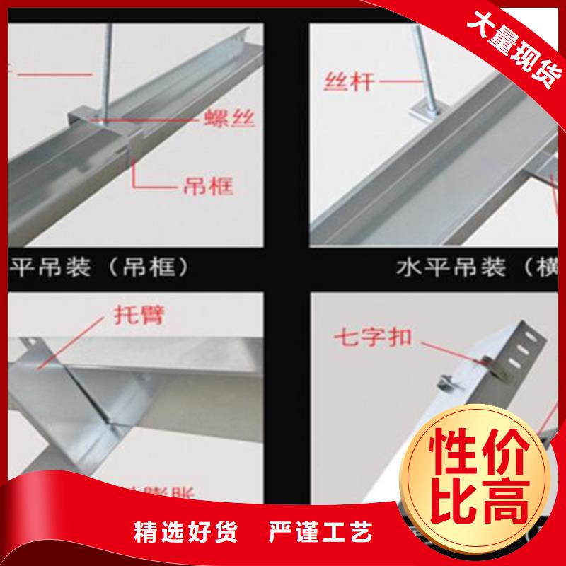 梯式電纜橋架300*150廠家規格全