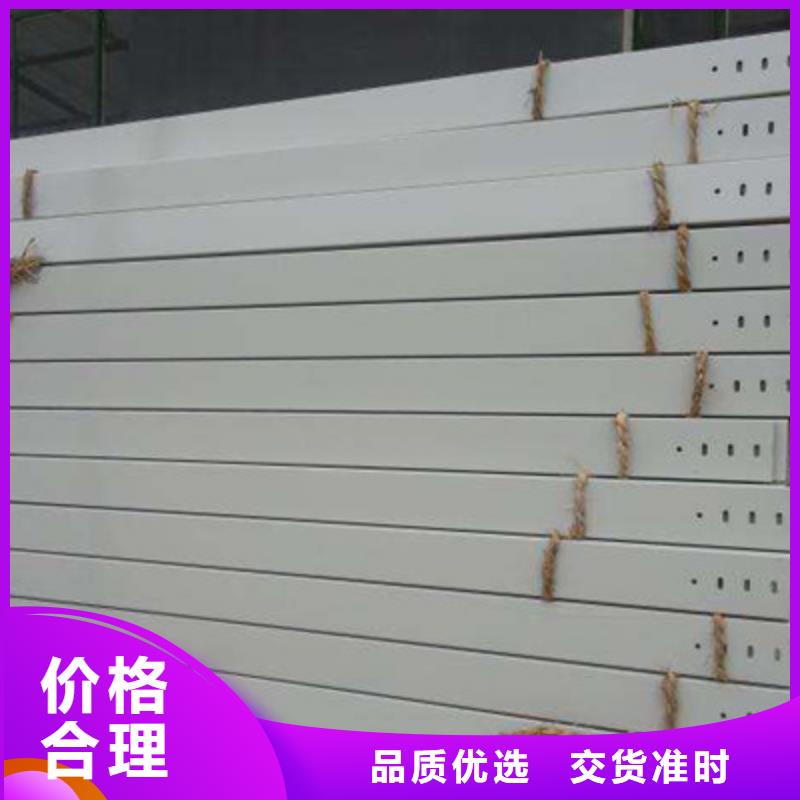 大跨距電纜橋架800*150廠家規格全