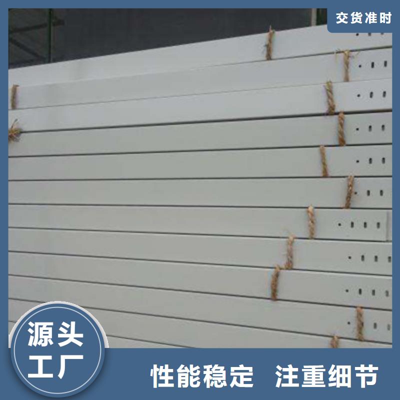 铝合金梯式桥架生产厂家发货快
