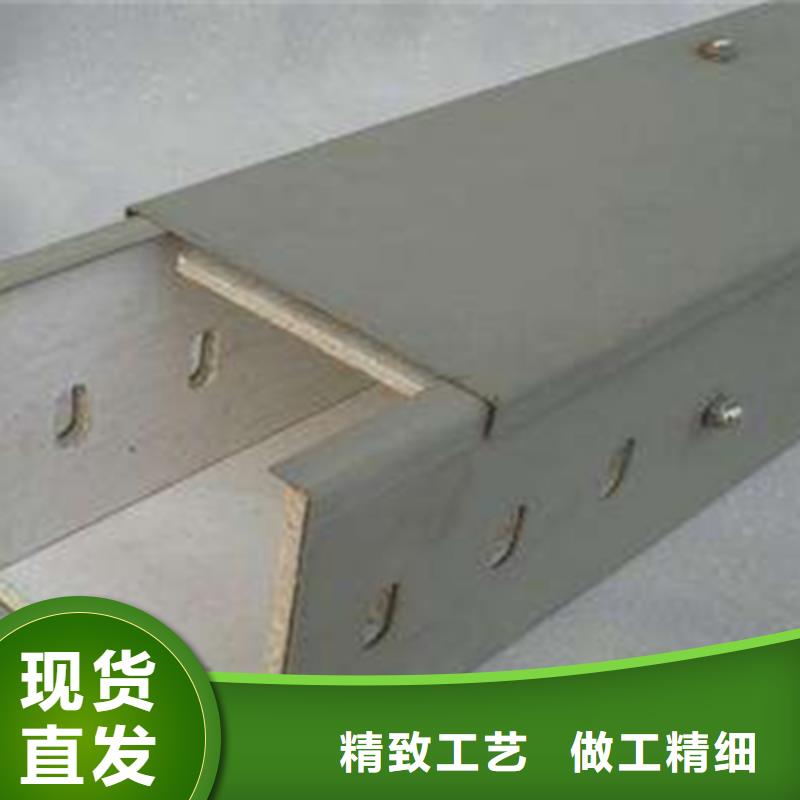 鋁合金橋架便宜的廠家