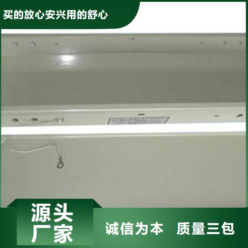熱浸鋅梯式橋架生產(chǎn)廠家發(fā)貨快